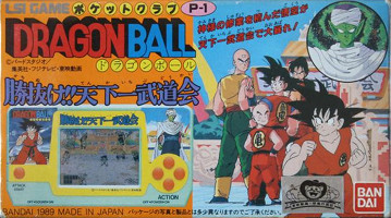 1989_03_xx_Dragon Ball - Kachinuke! Tenkaichi Budokai